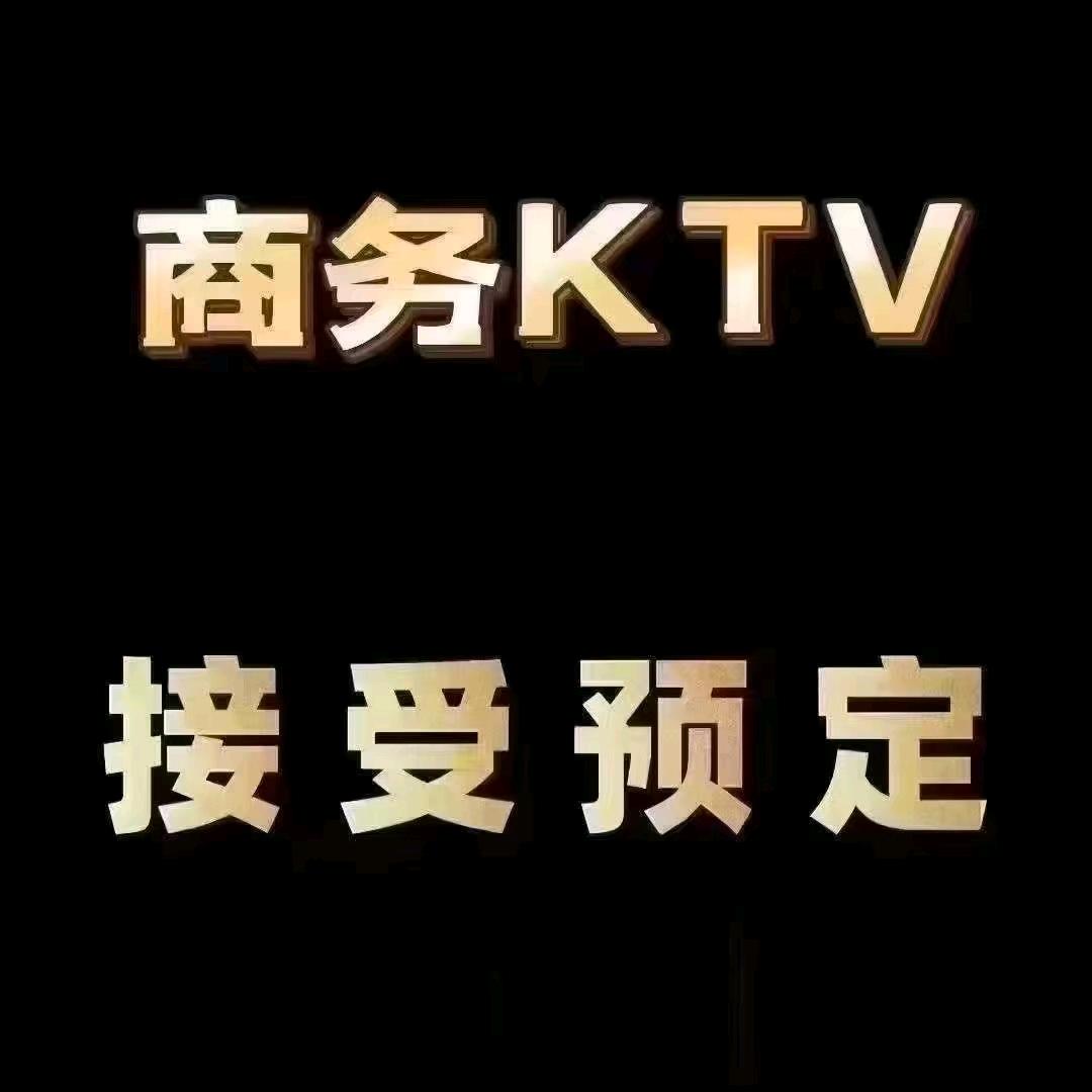 长治商K接待中心（全国可订）