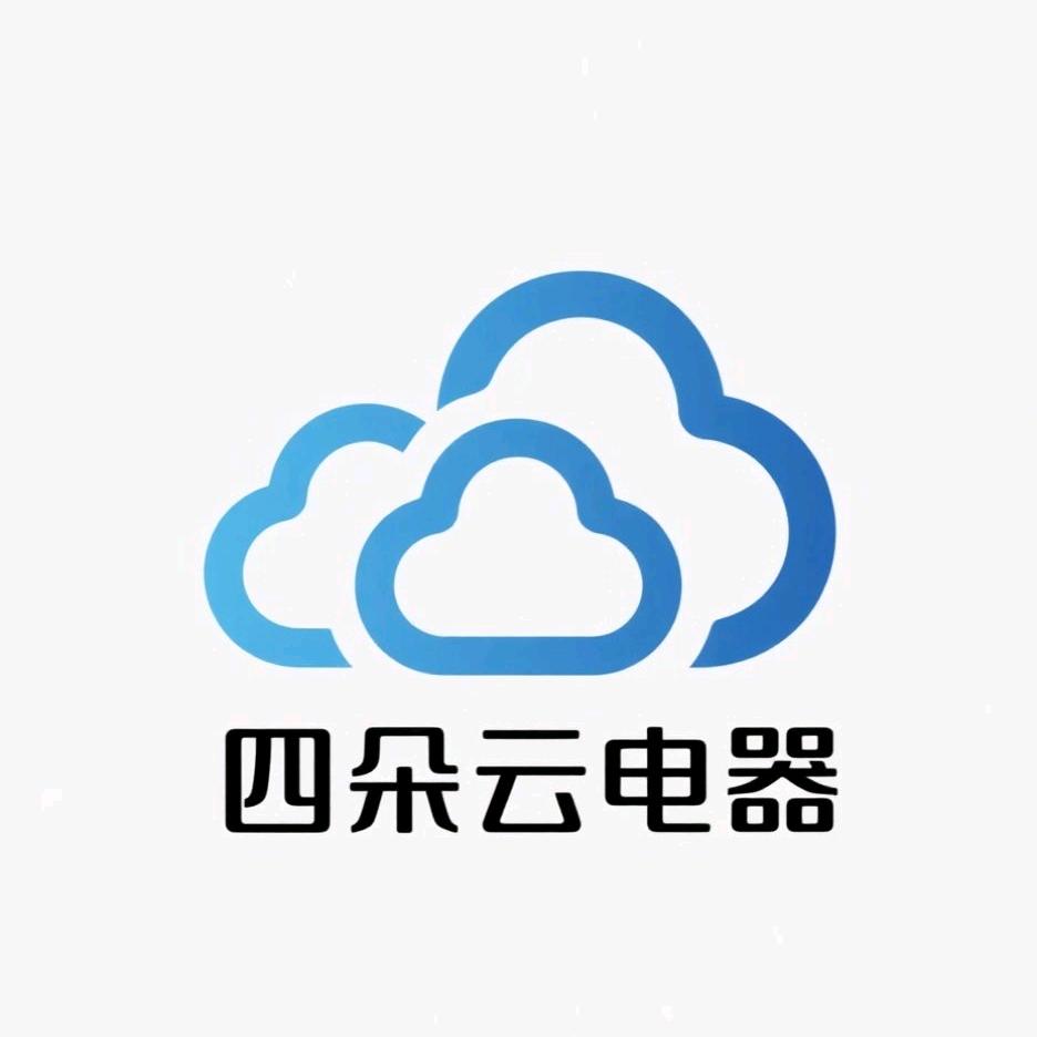 四朵云厨房电器旗舰店