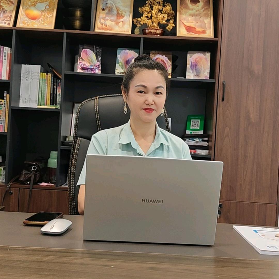 媛源家政服务店