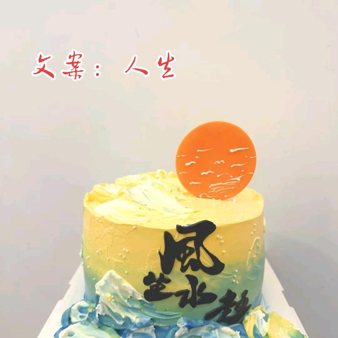 CHINA-HZ（中国🇨🇳菏泽）