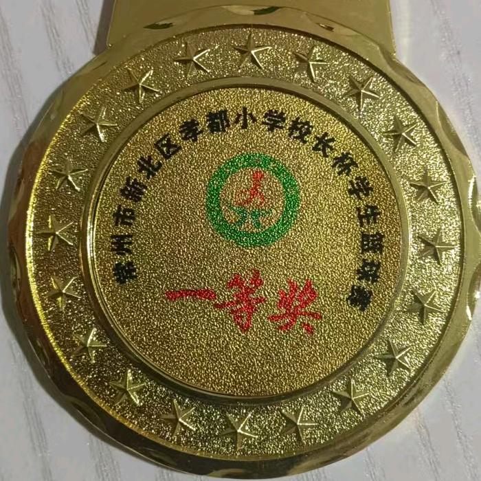 一撇一捺默写牵挂