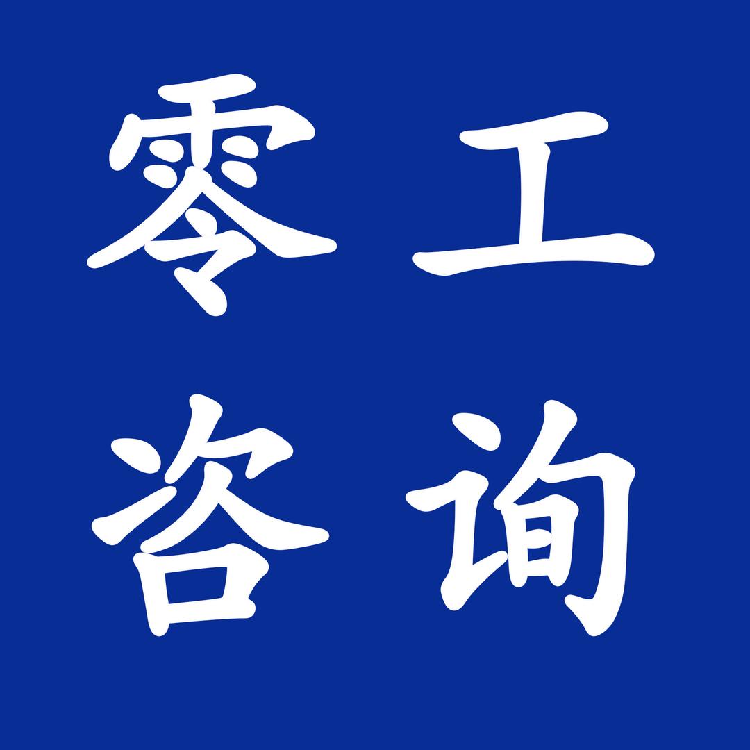 山西融才-英才HR