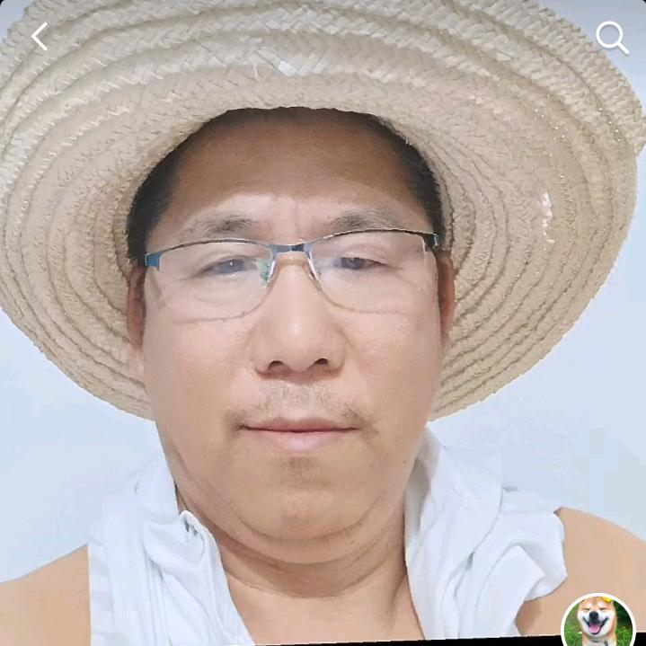 山间本草讲解