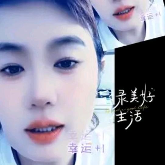 张霞