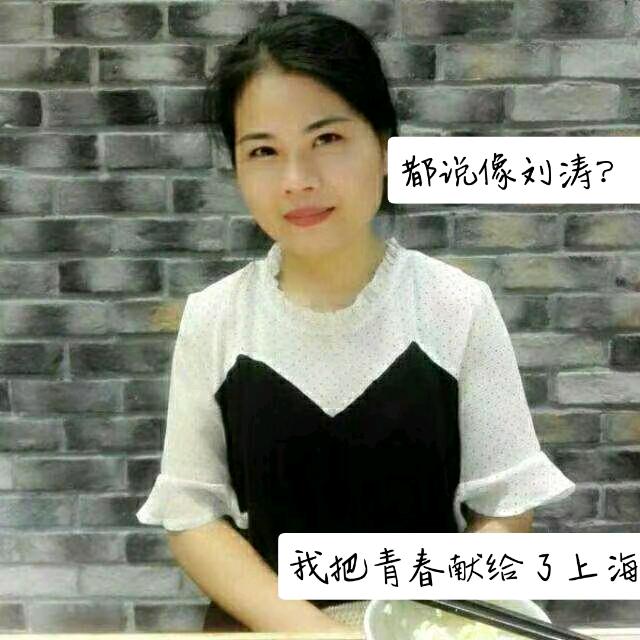 豪门的家务事主理人(猎头中介)