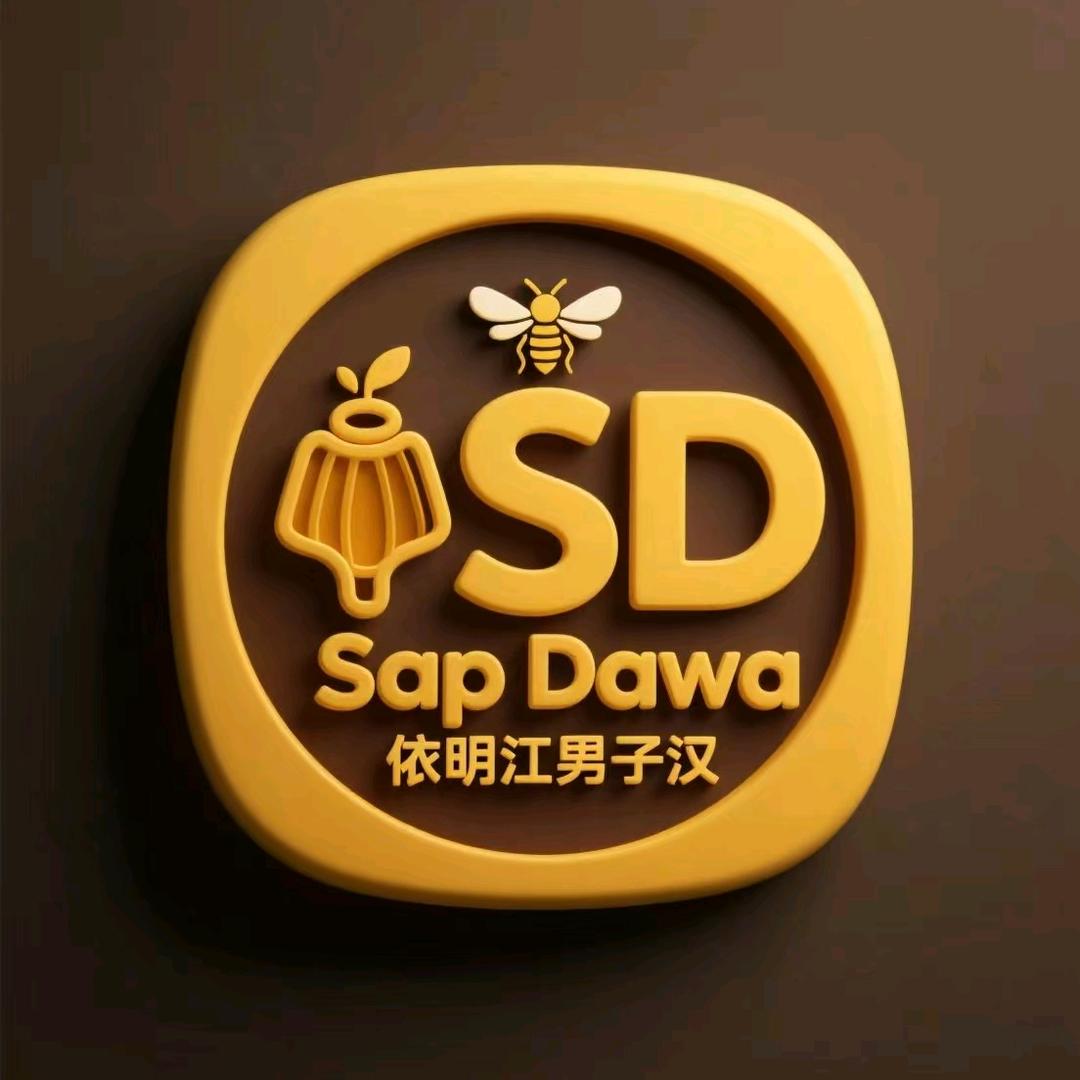 SAPDAWVA 蜂蜜