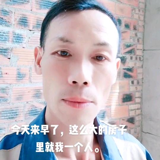 凤台李哥
