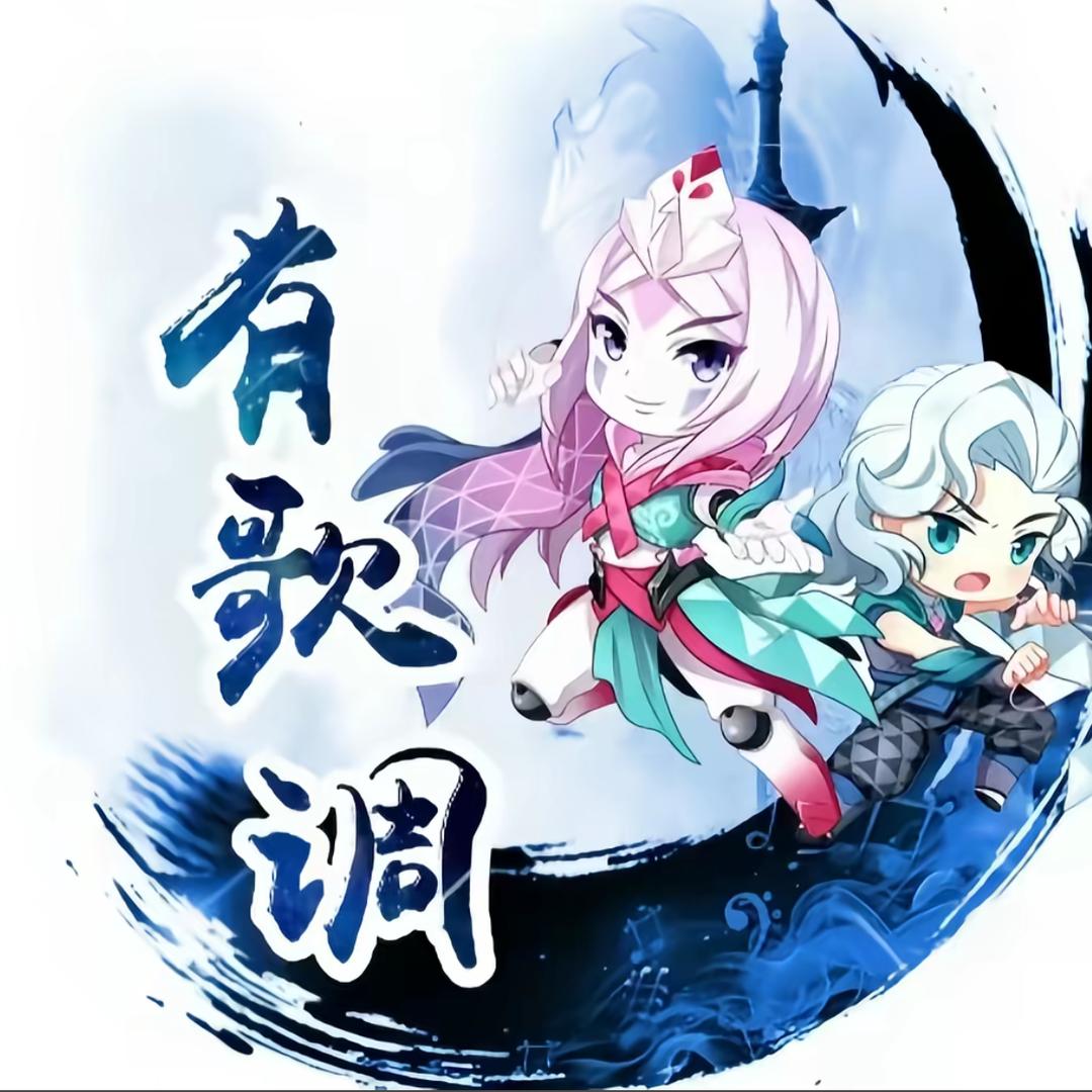 一纸白梨化雪