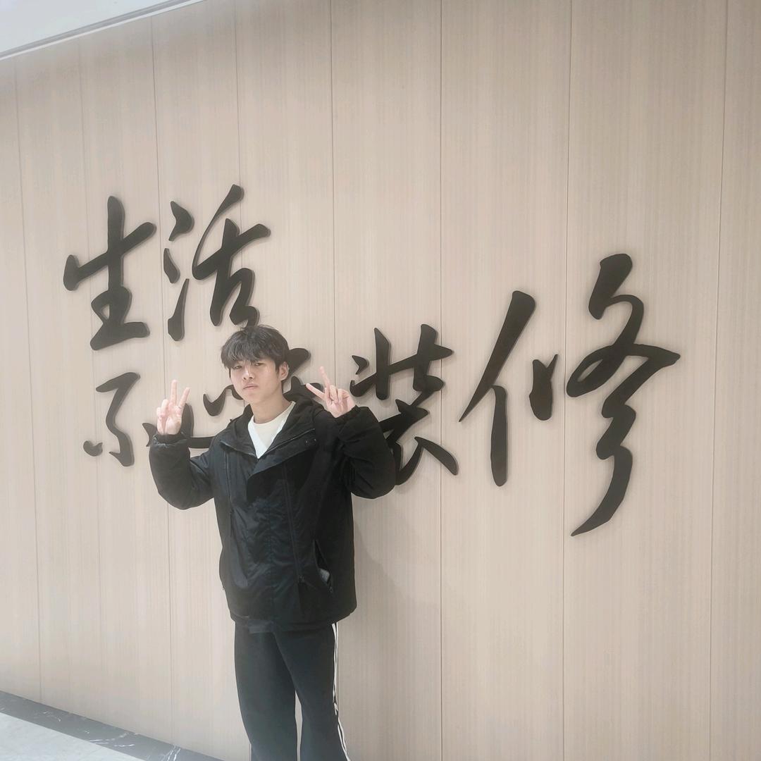 长沙装修刘火火🔥