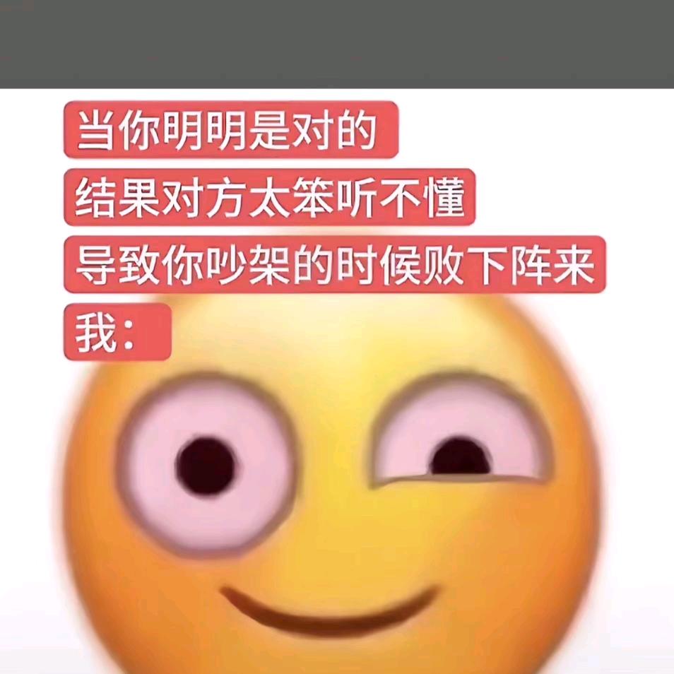 🤖🌵🏵️₍˄◞ ̑