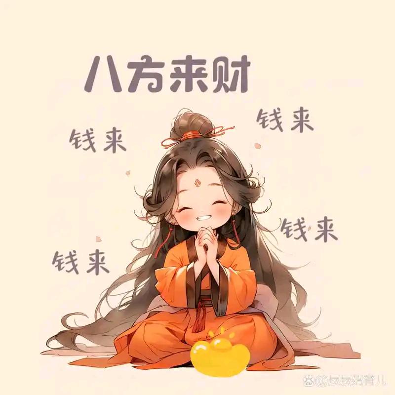 不想吃白菜