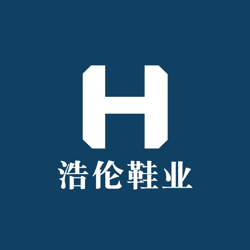 浩伦品质男鞋