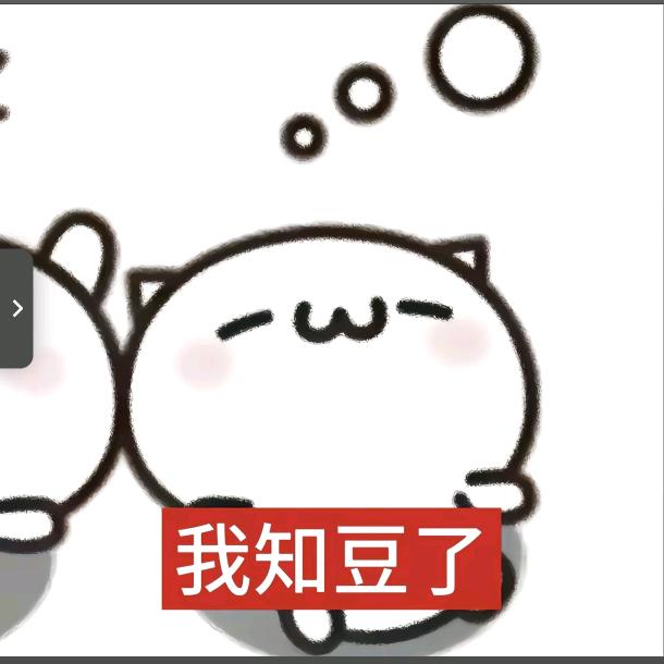 一诺倾城