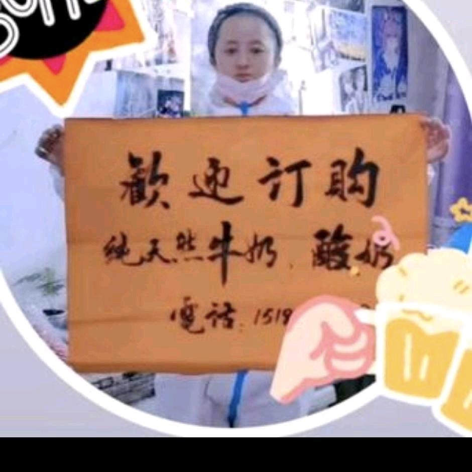 阿贝