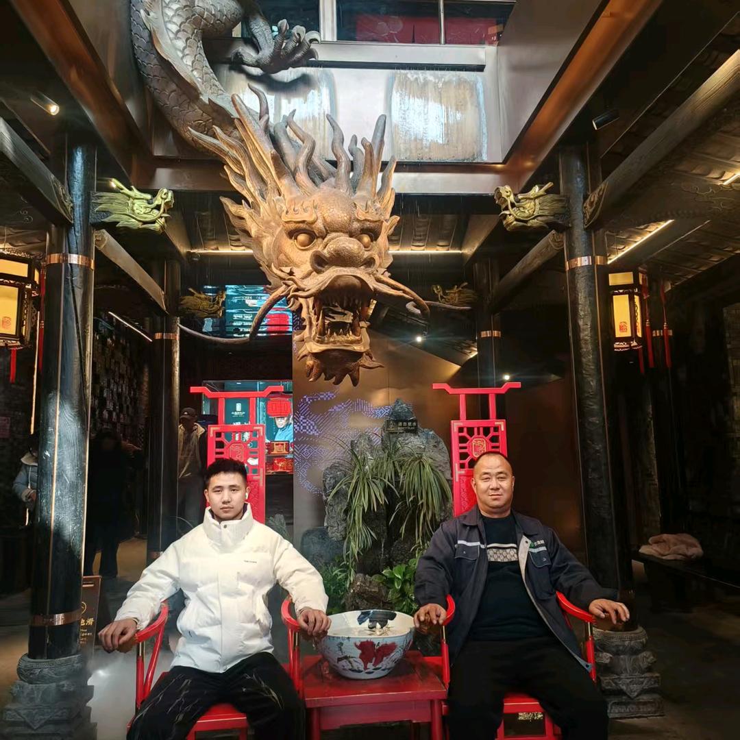 勇闯天涯