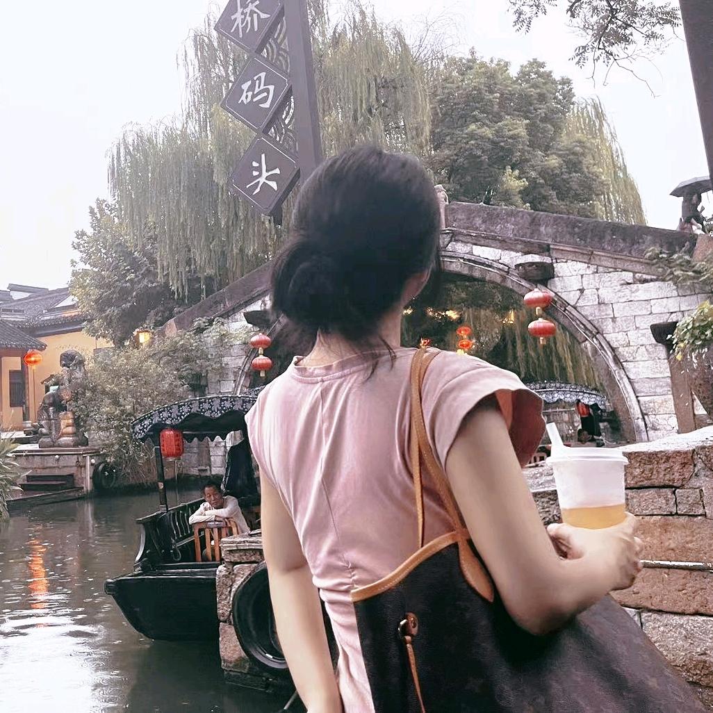 饶and许