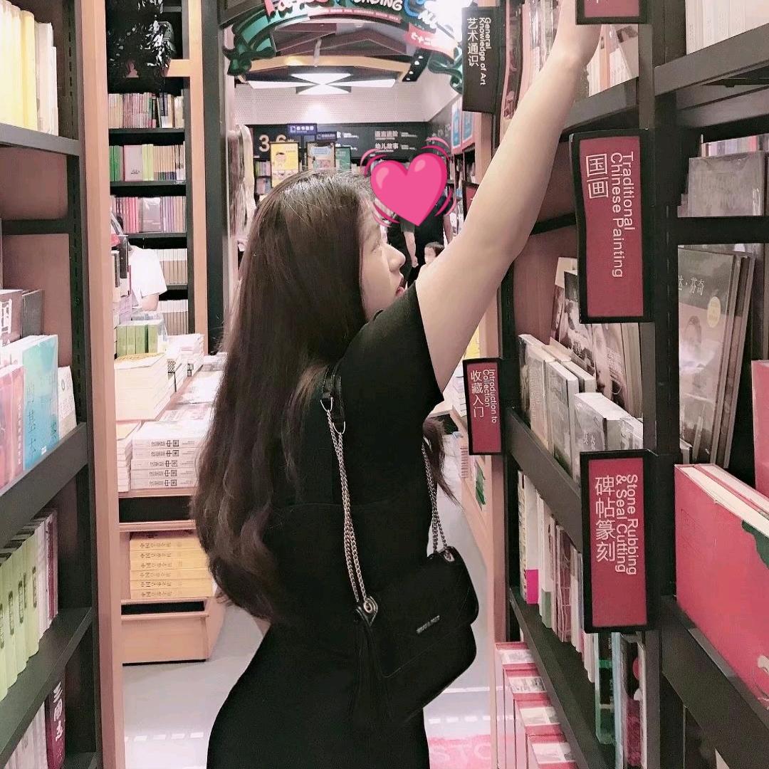 倦忌