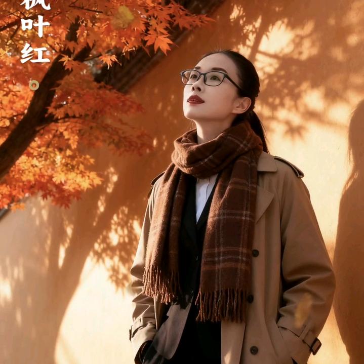 阿娟