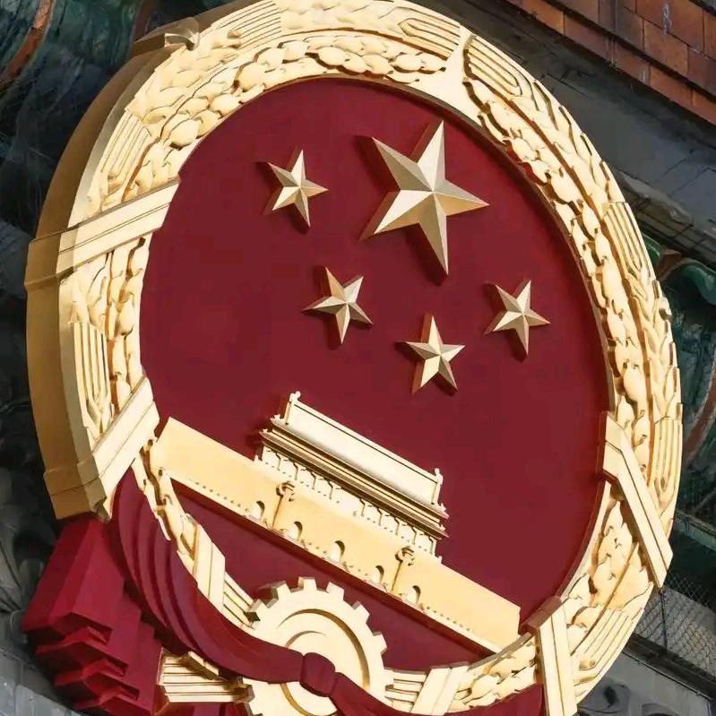 盛虹叶枫