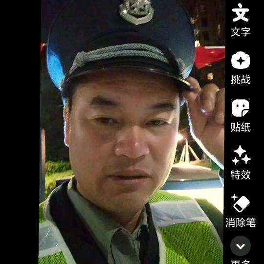 淮南子民