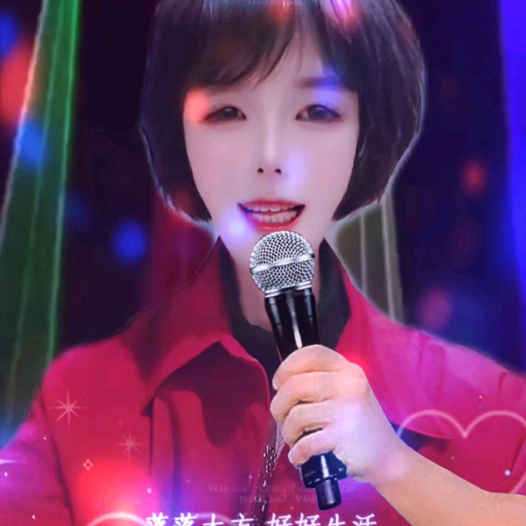 金美仙《关赞必回》拒绝连赞塮谢多赞不回