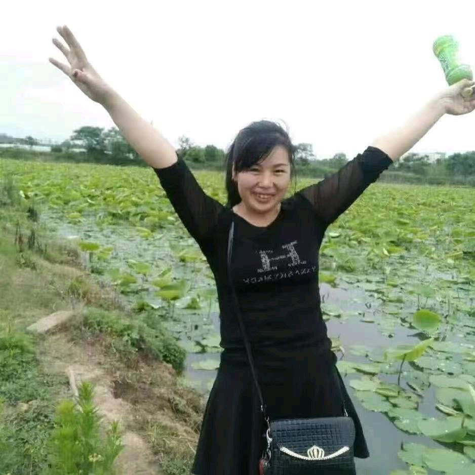 英