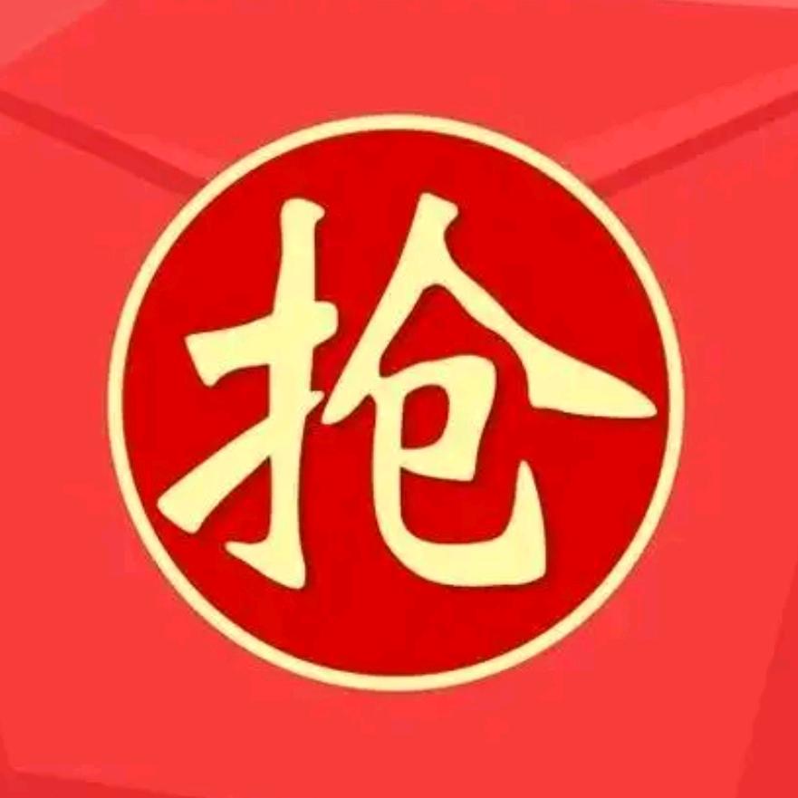 会员超市线上号