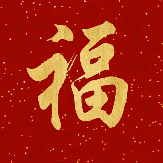 郑州长途客运服务中心。