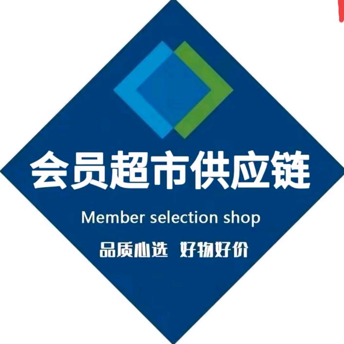 会员超市club