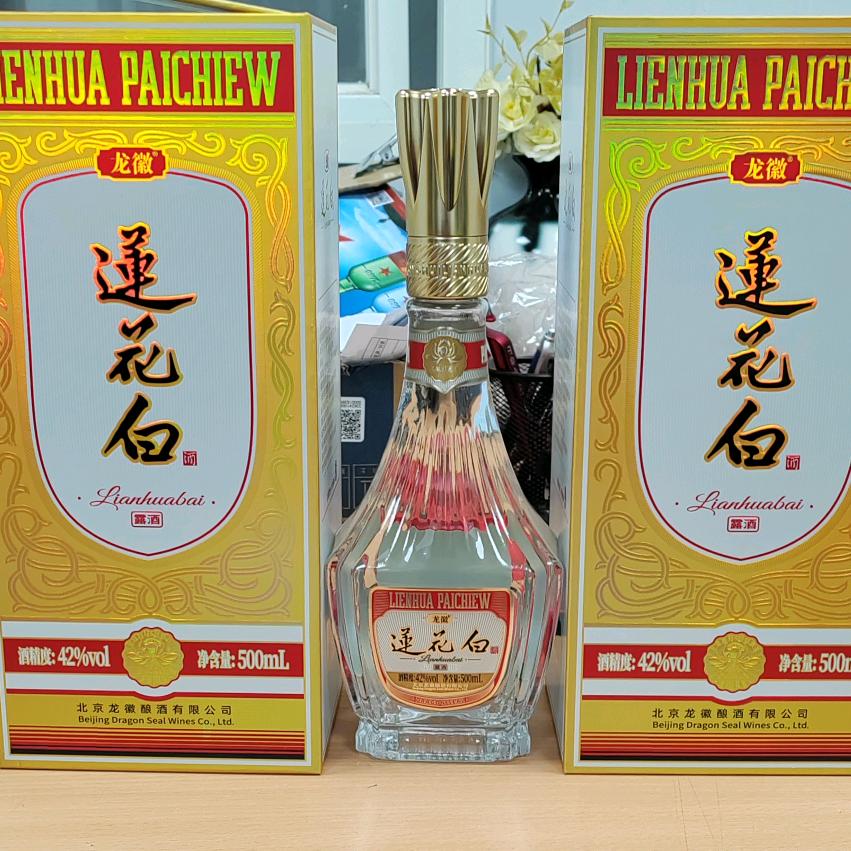 喝最柔的酒