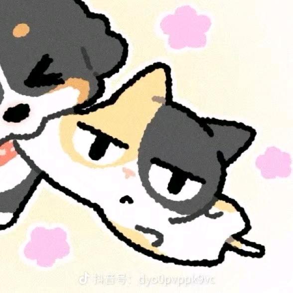 橙孜