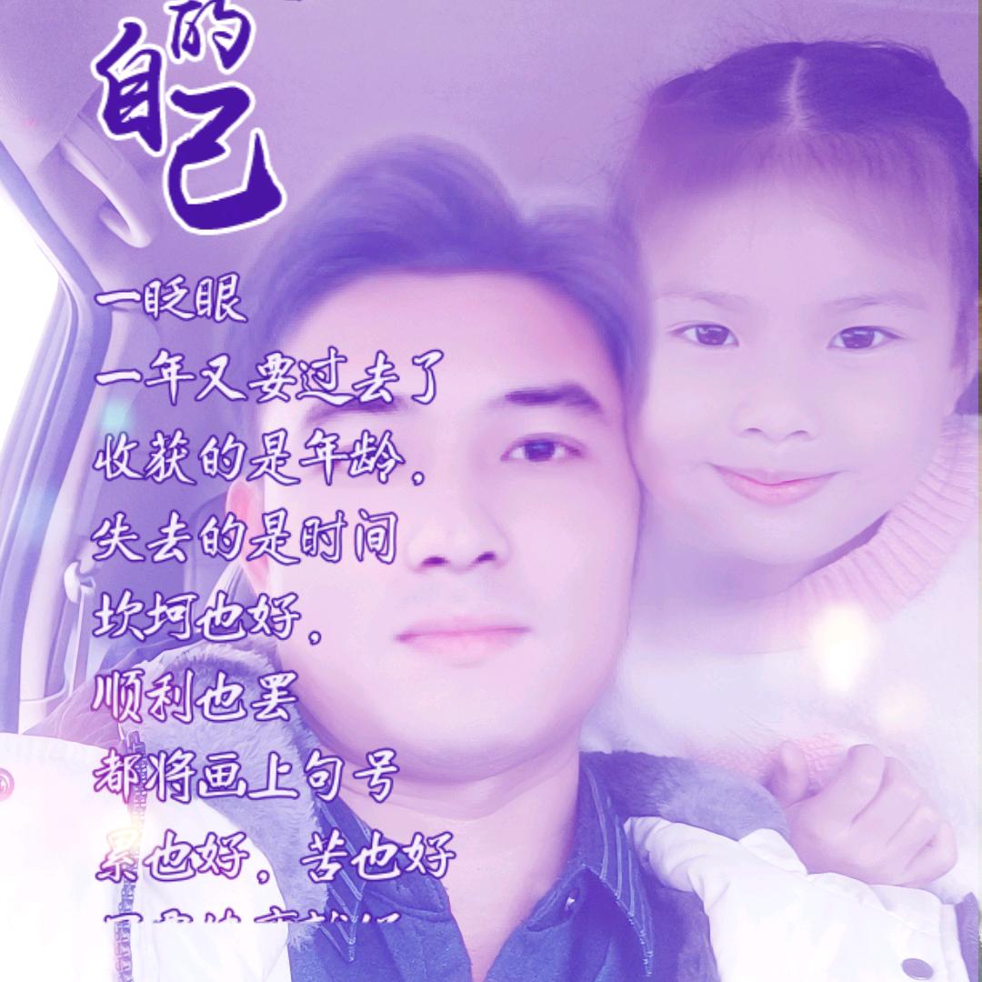 皮边油外发，承接油盒油小件