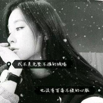 小鱼🐠 儿