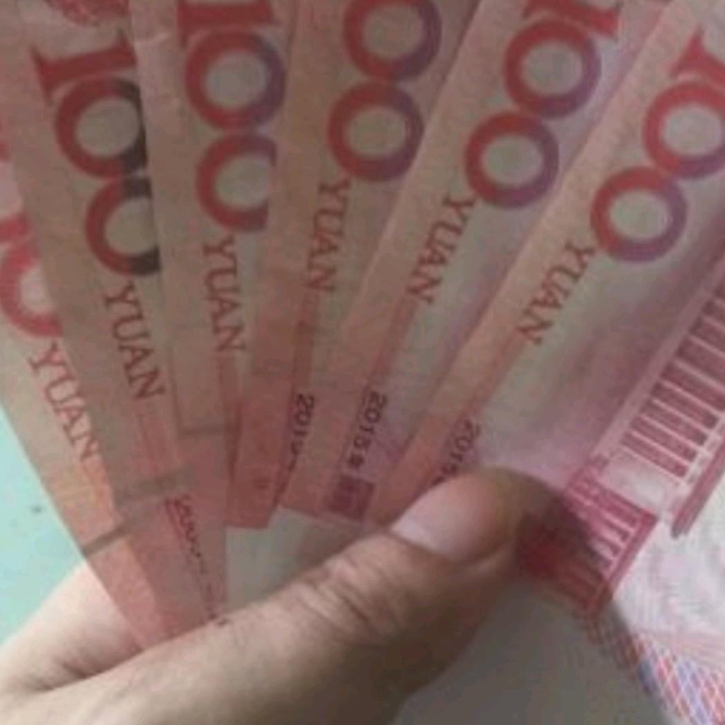 钱❤️难❤️有👍