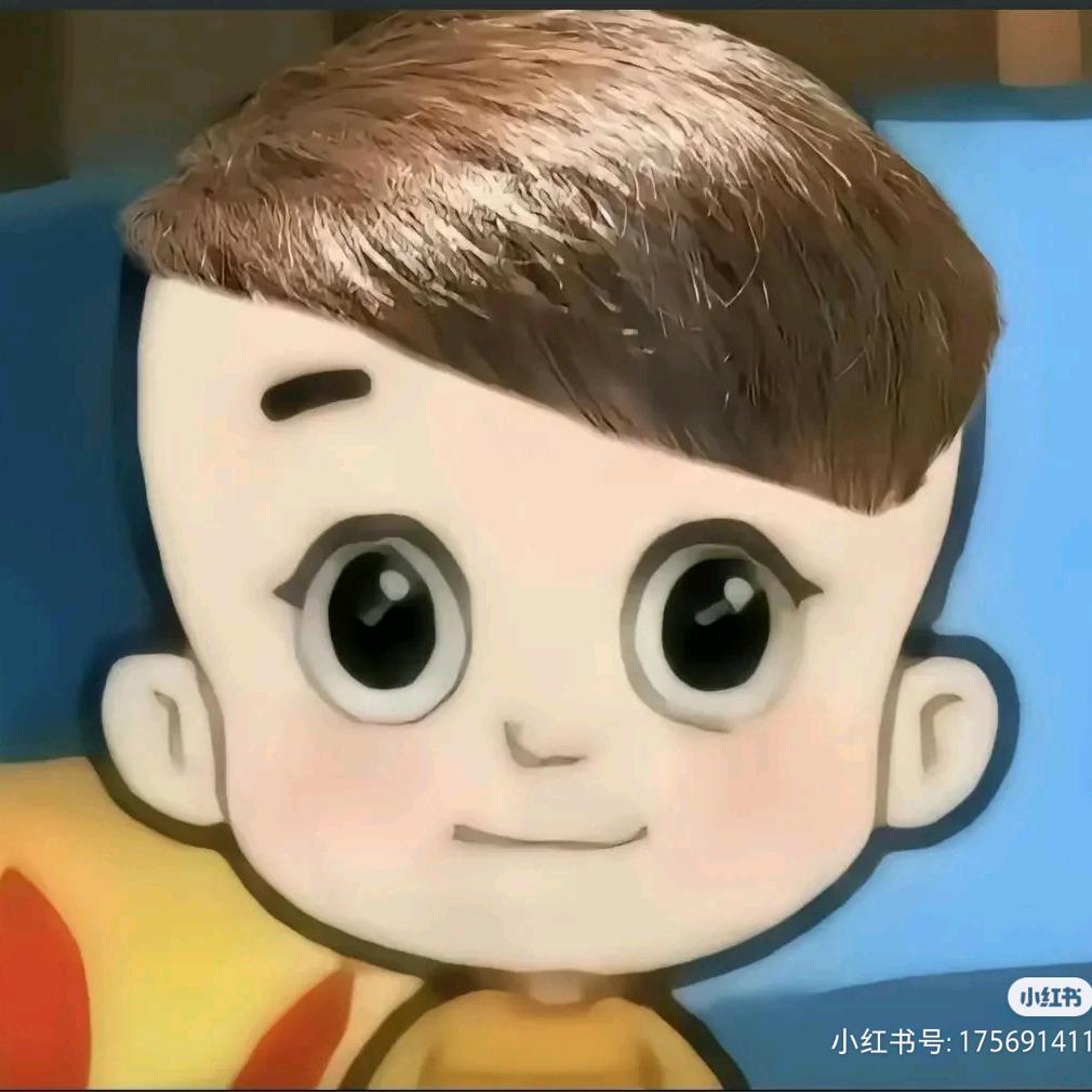 对方正在输入…