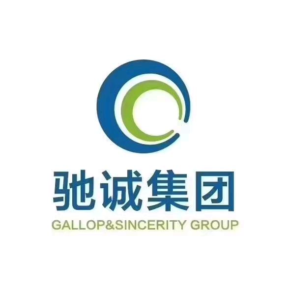 驰诚驾校大车训练部王义
