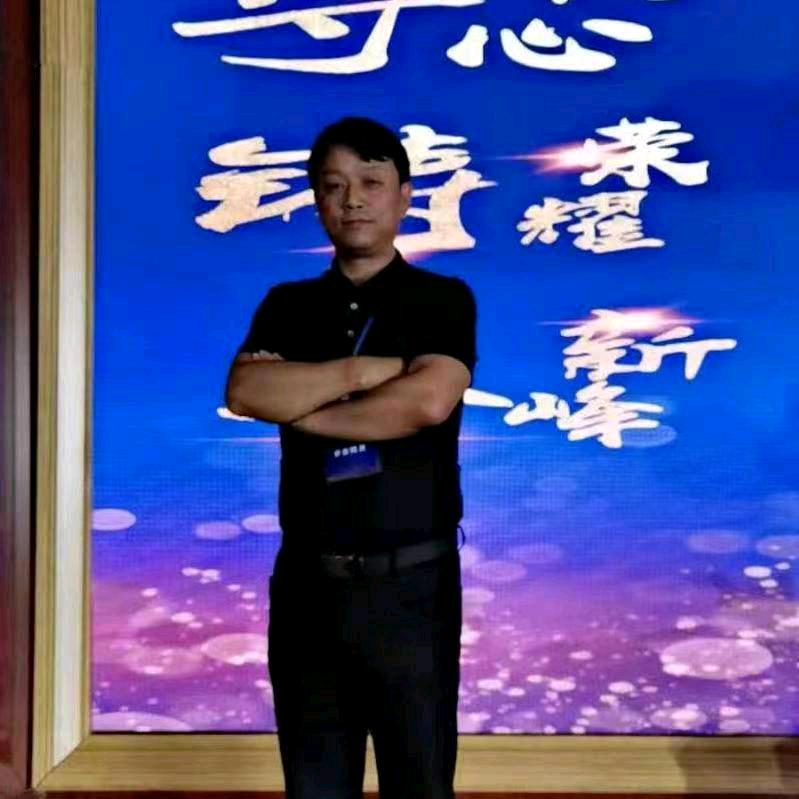 独孤羽