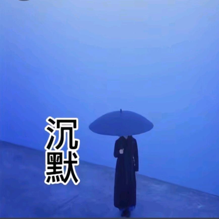 娟💞姐。。。🌈🌈