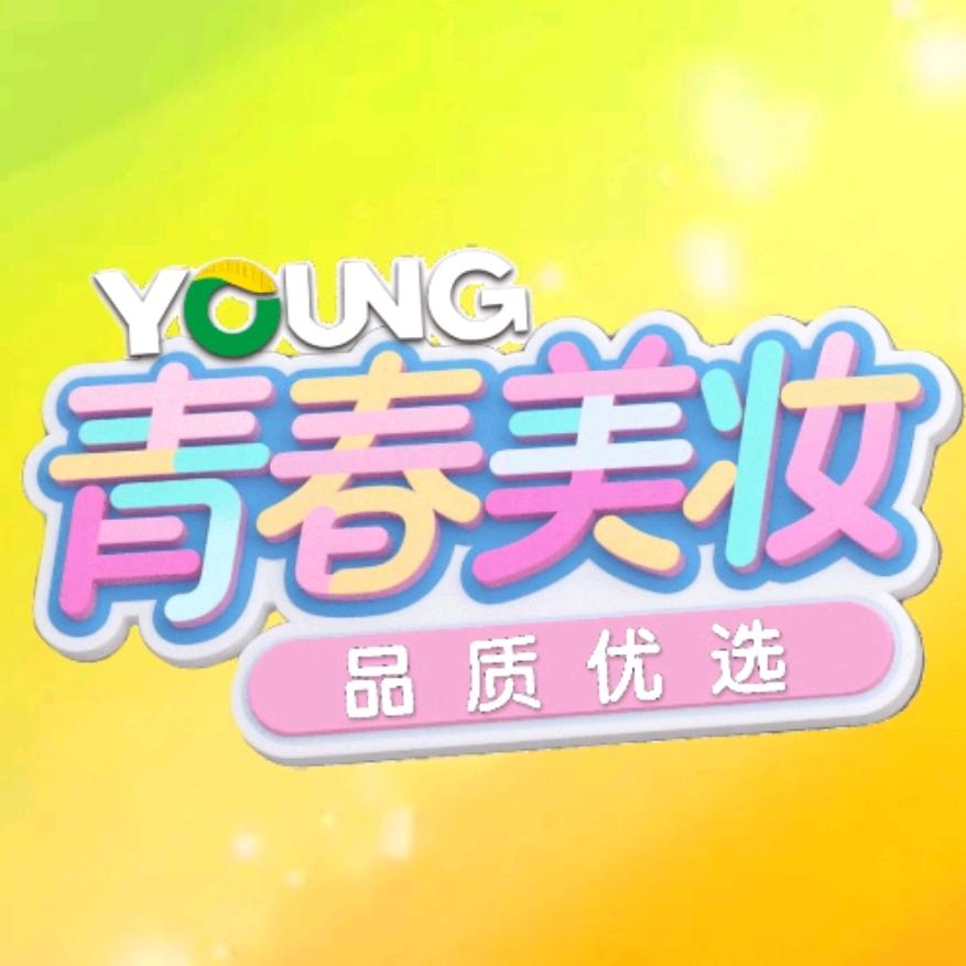 青春小肥羊