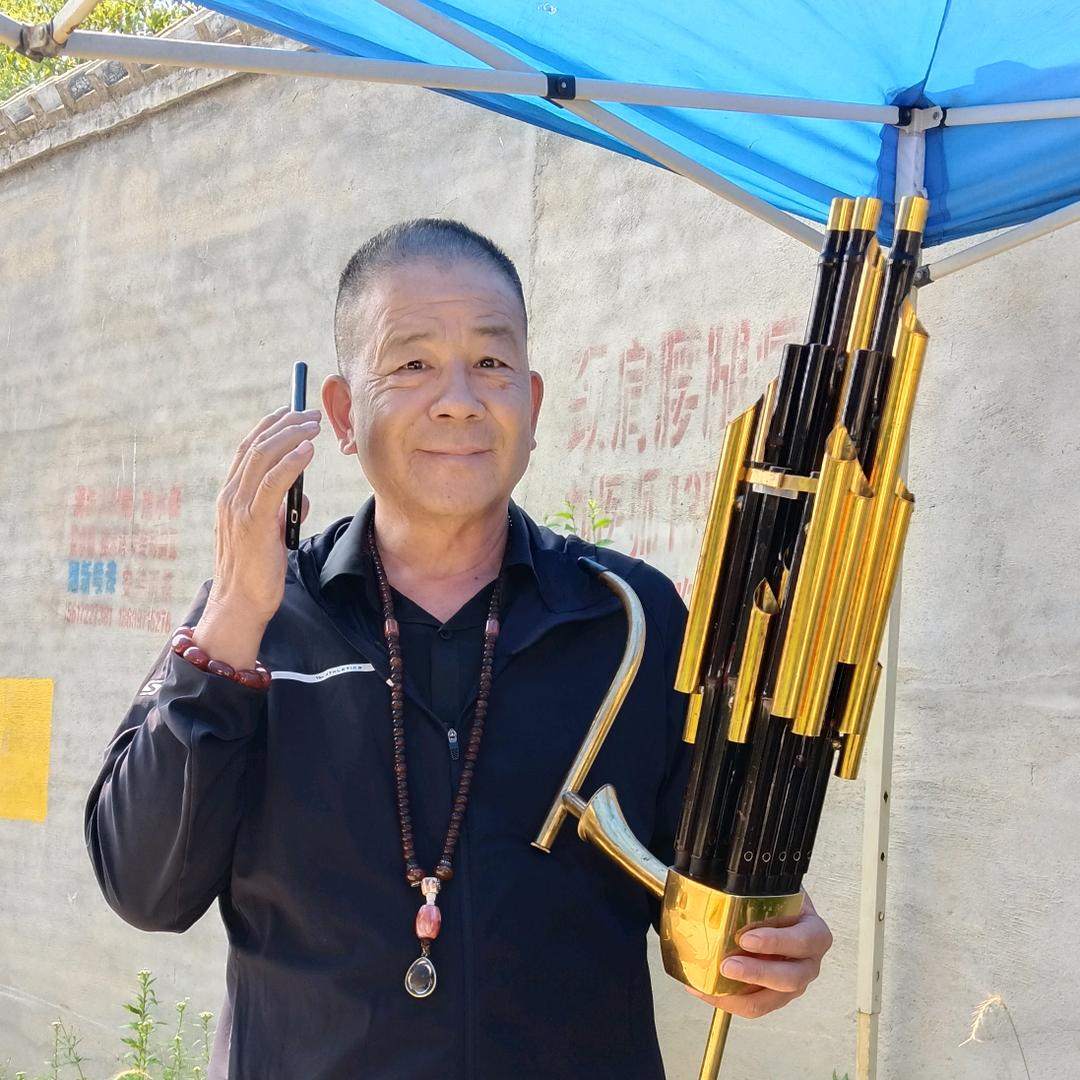 专业笙豆红旗