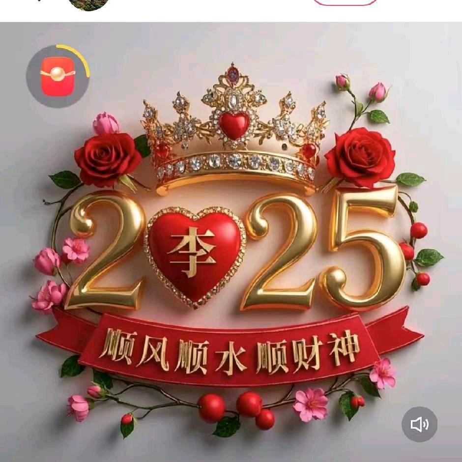 一路随你，9204
