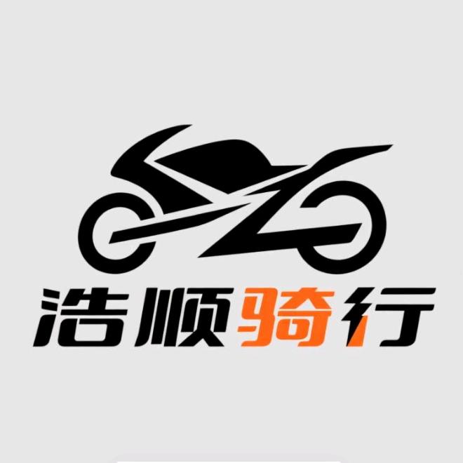 踏板摩托车工厂店铺