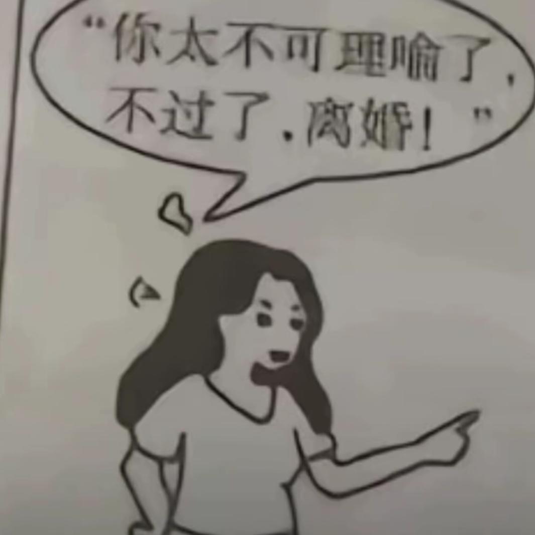心思江雨落
