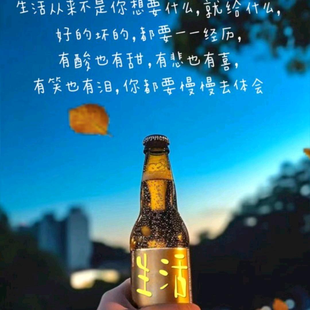 ໑ຼₒ看₂₃ღ但᭄一🕊切꧔ꦿ᭄💞