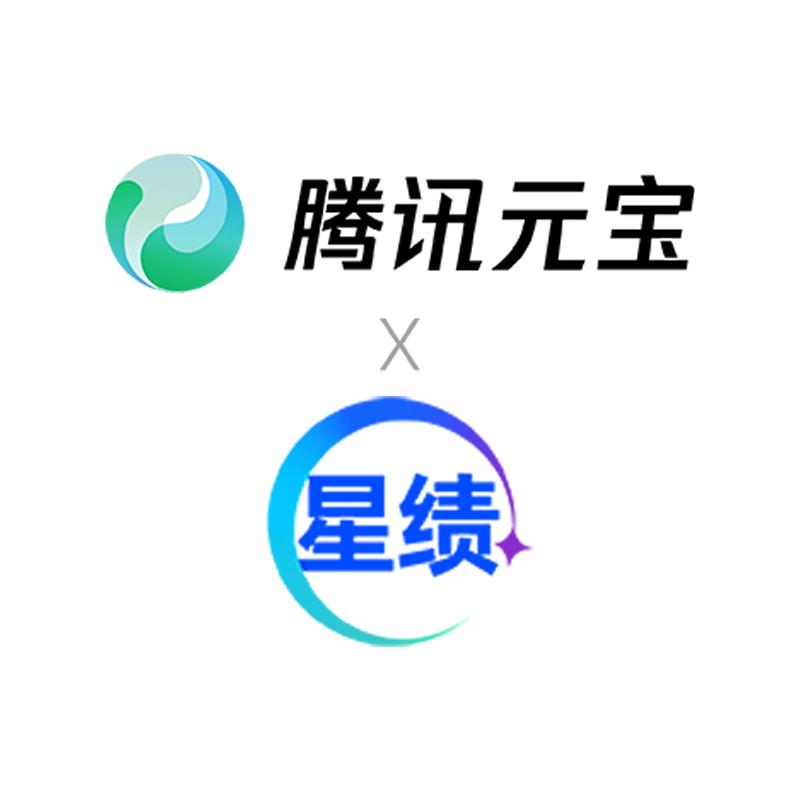 腾讯混元星绩AI鼠标直播间