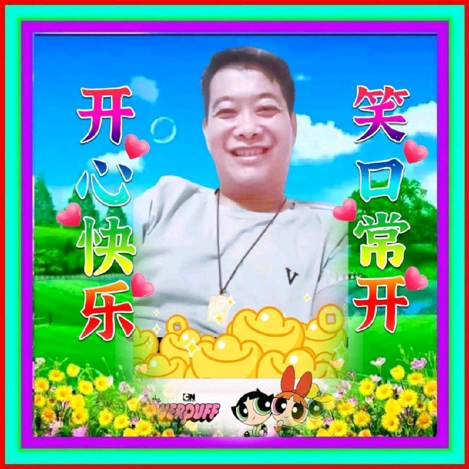 创新未来，山歌小学徒