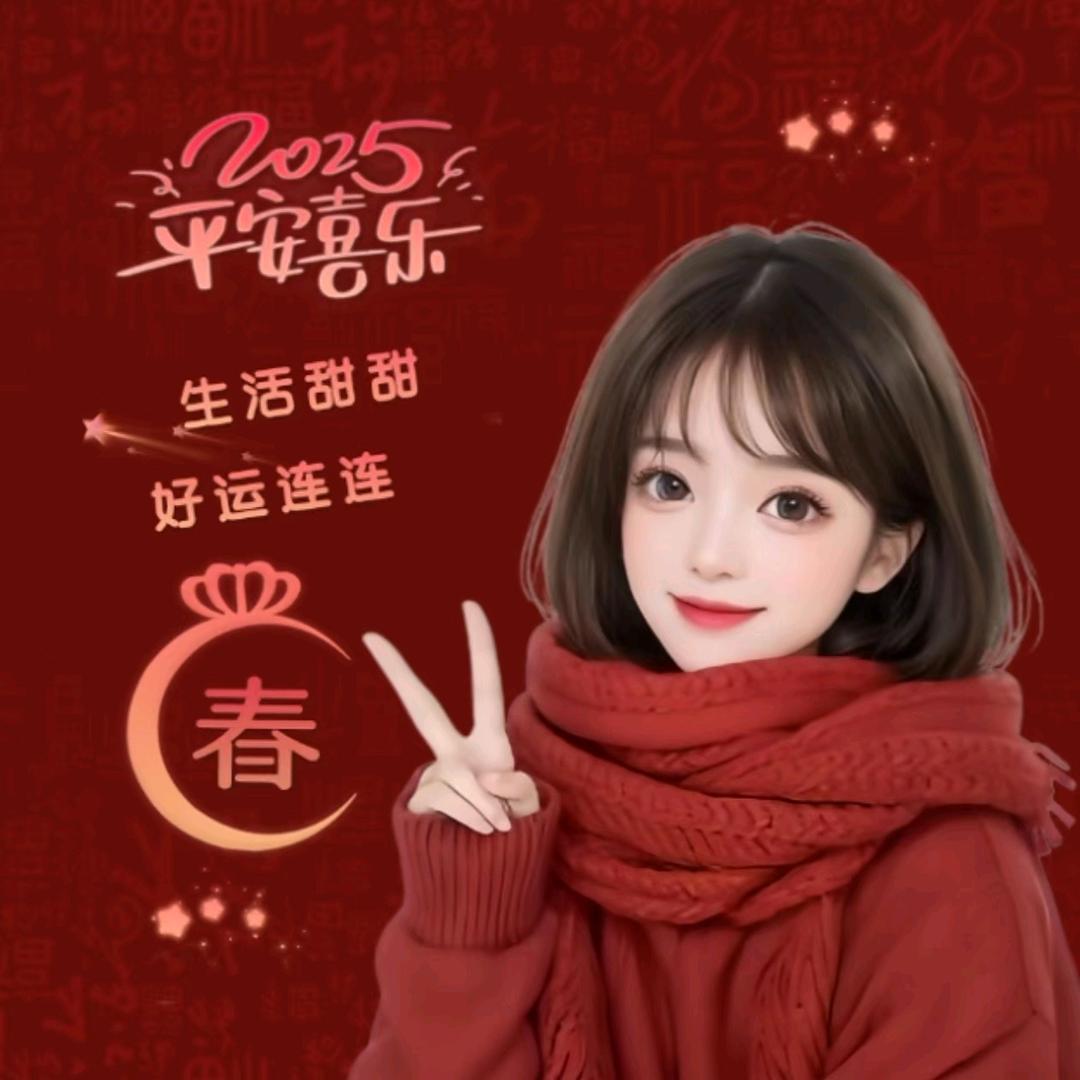 陌上笑