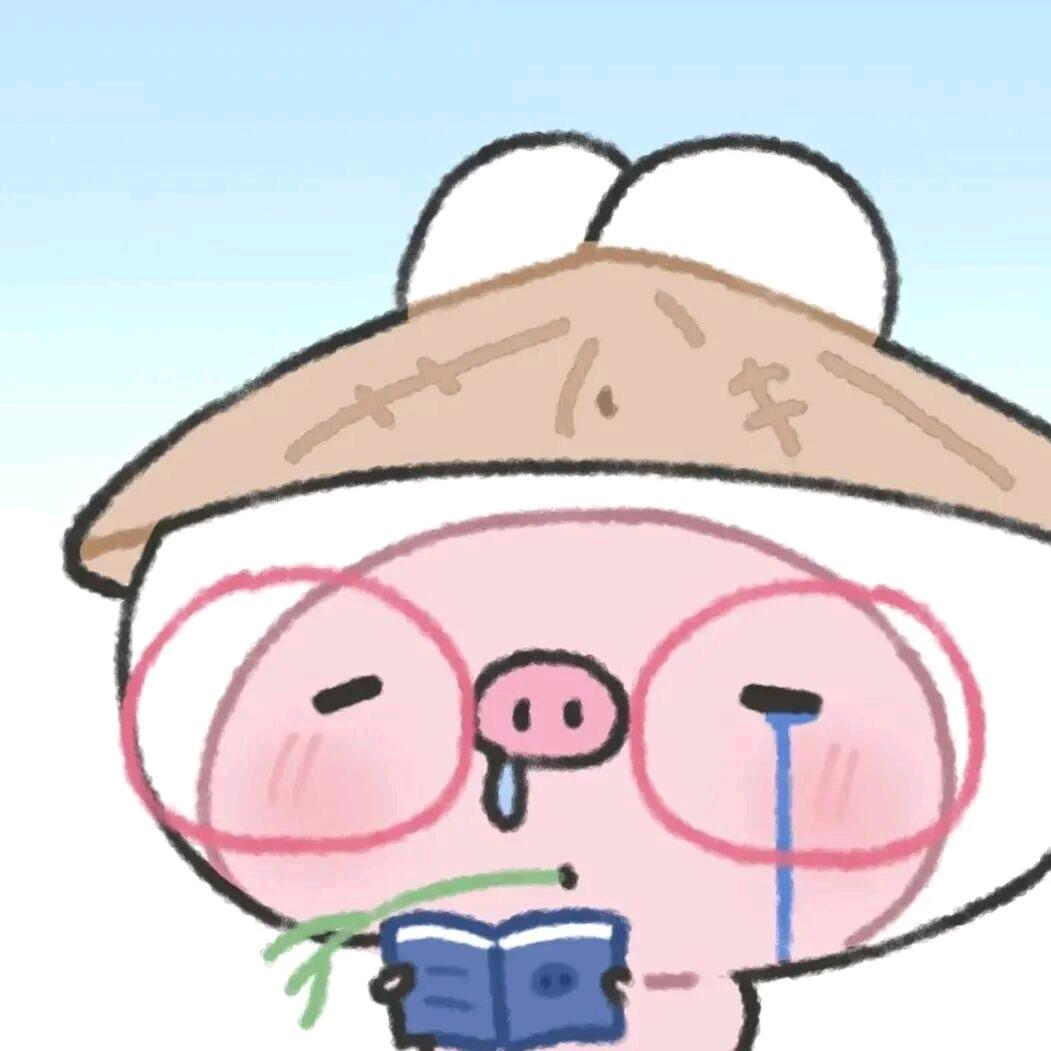 又来泡椒了头像