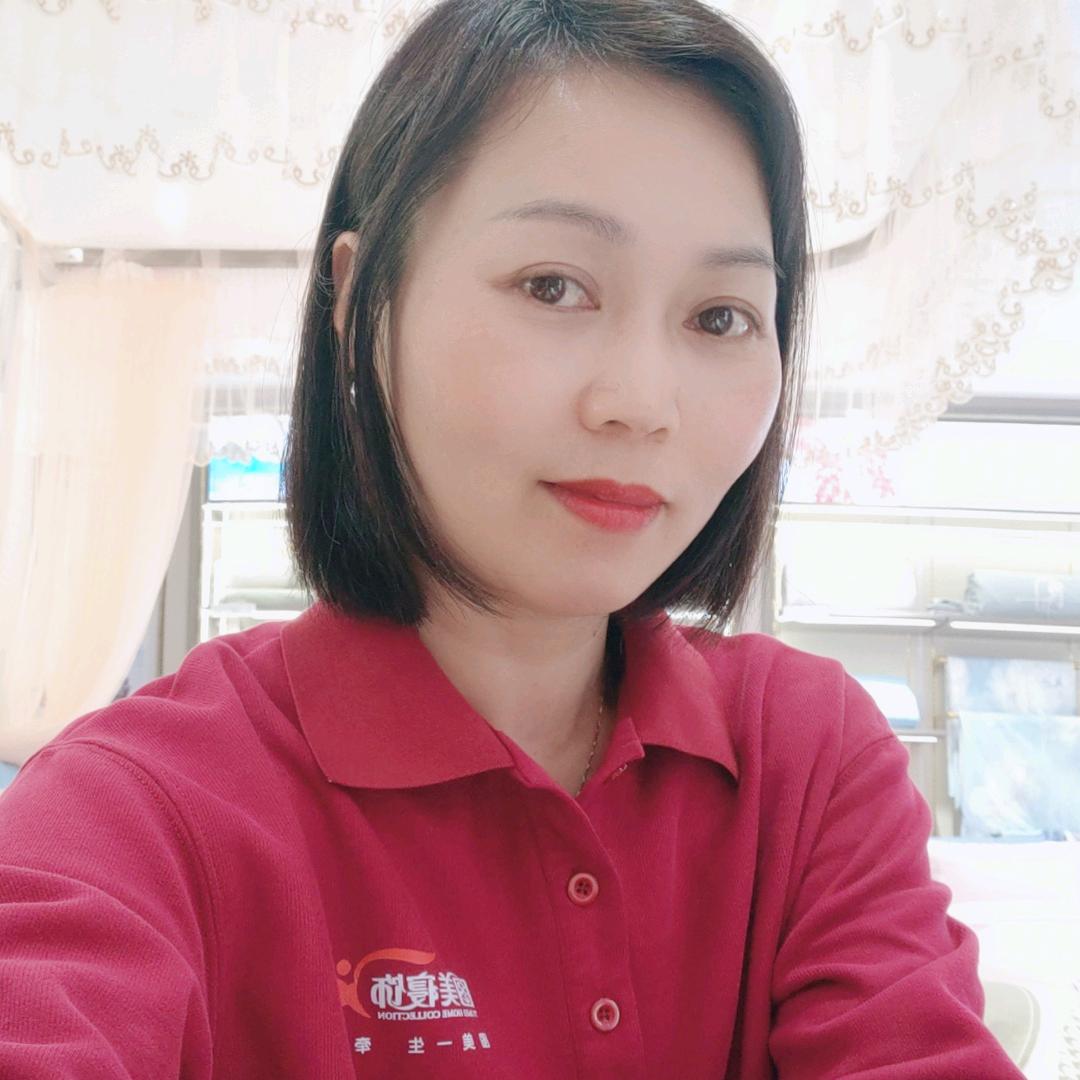 恩平图美寝饰-娥