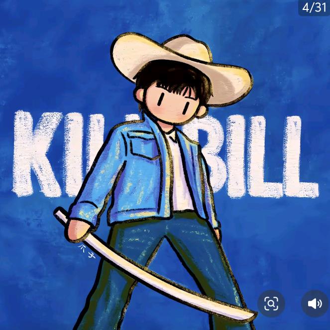 ▶︎ ︎ı||ıı||ıı||ı 7”